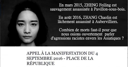 Manifestation nationale "Sécurité pour tous, notamment pour les asiatiques" - Dimanche 4 septembre 2016 à 14h - Place de la République Manifestation nationale "Sécurité pour tous, notamment pour les asiatiques" - Dimanche 4 septembre 2016 à 14h - Place de la République